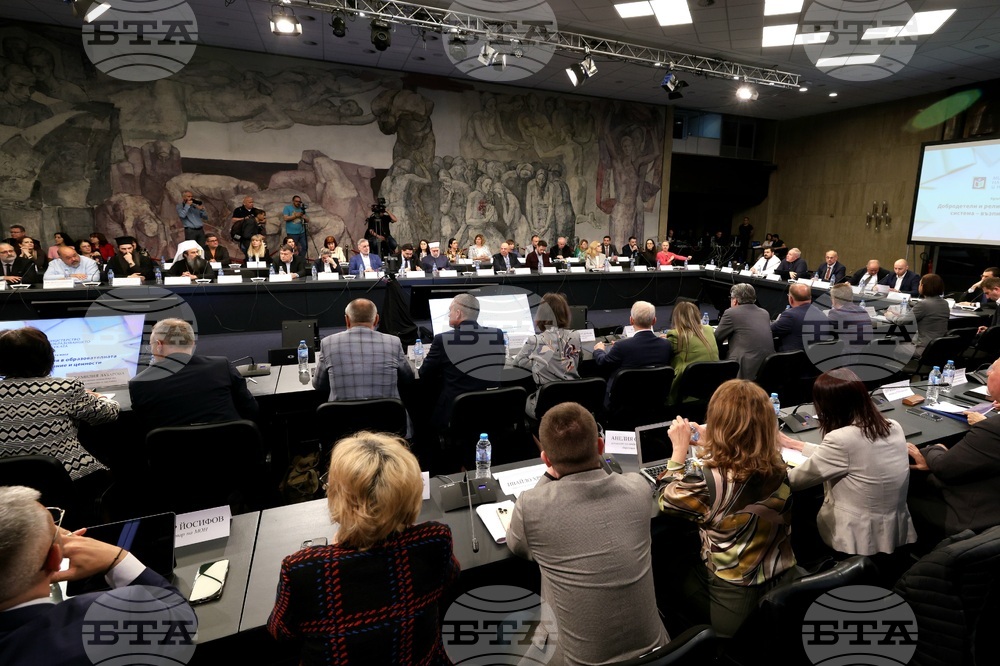 Дискусия - добродетели и религии в българските училища