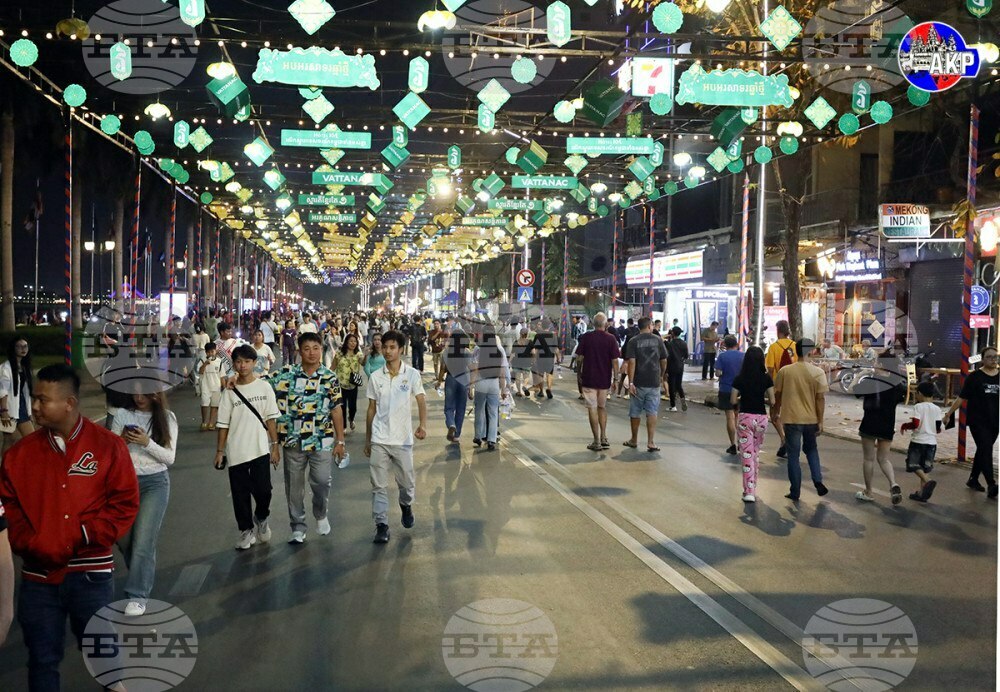 АКП: Пномпен се нарежда втори сред най-добрите градове на света за нощен живот