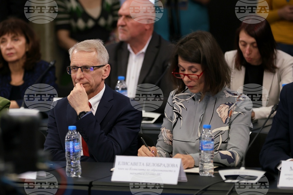 MPs Discuss Introduction of Religion in School Curriculum