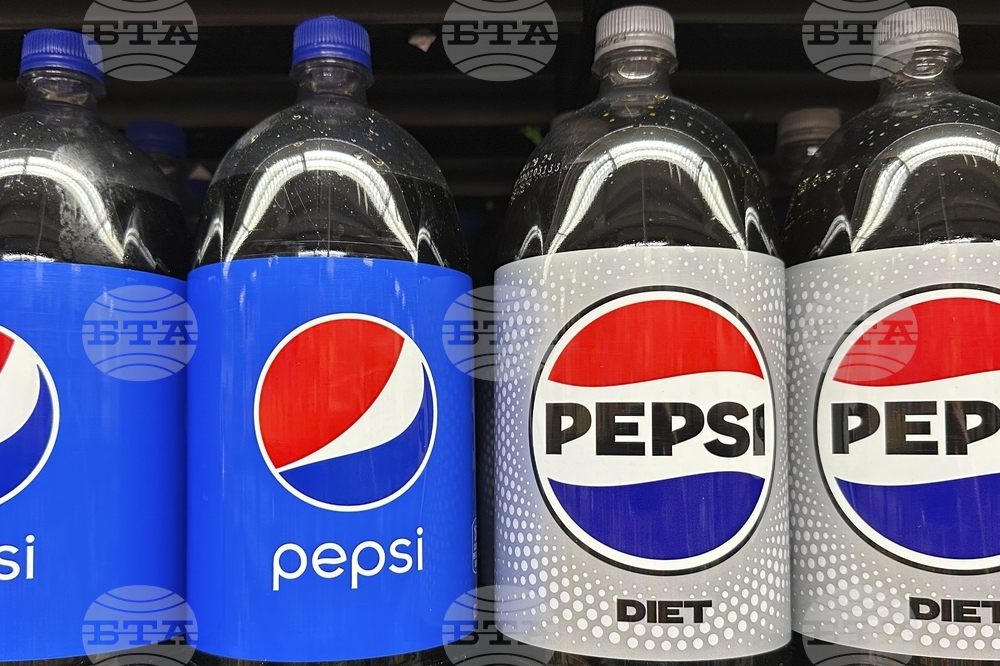 US PepsiCo Results