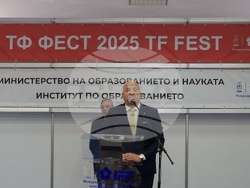 Пловдив - Международен панаир - учебно-тренировъчни фирми