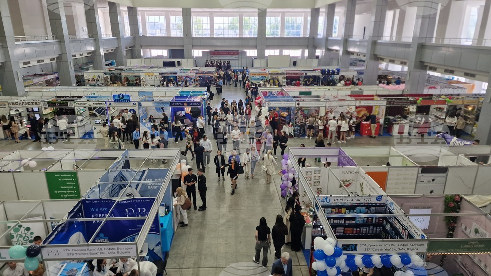 Пловдив - Международен панаир - учебно-тренировъчни фирми