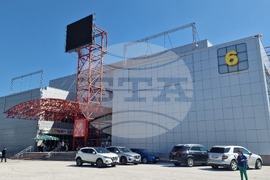 Пловдив - Международен панаир - учебно-тренировъчни фирми