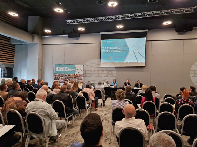 Главни архитекти и експерти обсъждат законодателството в устройственото планиране на национална среща в Боровец 