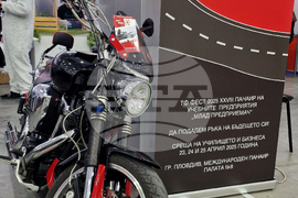 Пловдив - Международен панаир - учебно-тренировъчни фирми