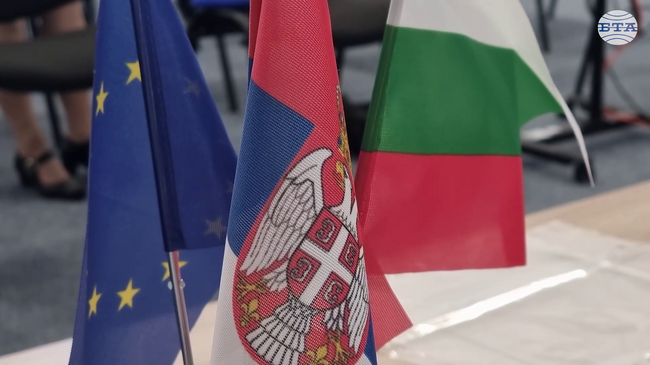 Условията за финансиране на проекти по първия приоритет на програмата за сътрудничество между България и Сърбия бяха представени в Кюстендил