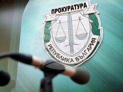 Бургас - прокуратура - ГДБОП - брифинг