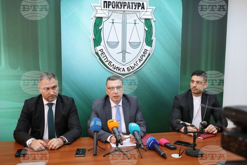 Бургас - прокуратура - ГДБОП - брифинг
