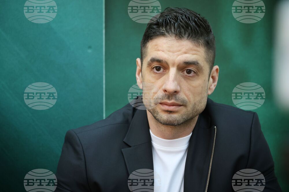 Бургас - прокуратура - ГДБОП - брифинг