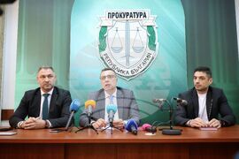 Бургас - прокуратура - ГДБОП - брифинг