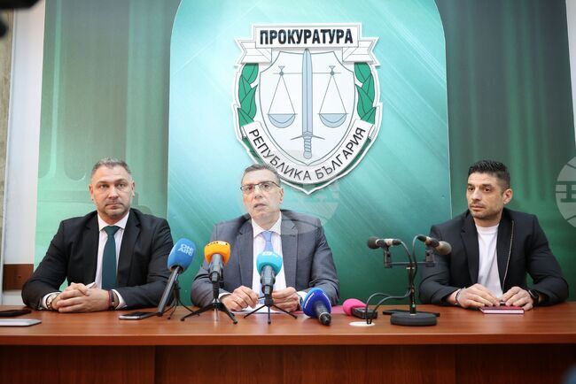 Бургас - прокуратура - ГДБОП - брифинг