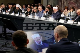 Дискусия - добродетели и религии в българските училища