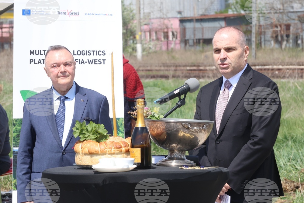 Село Волуяк - Гроздан Караджов - Мултимодална логистична платформа София-Запад - строителство