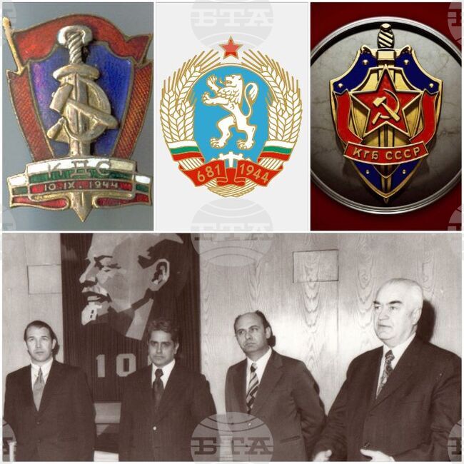 Историята на Държавна сигурност и връзките й с КГБ ще бъде представена в Русенския музей