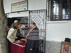 Сандански - празник на града - манастир "Свети Свети Козма и Дамян"