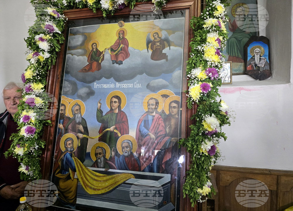 Сандански - празник на града - манастир "Свети Свети Козма и Дамян"