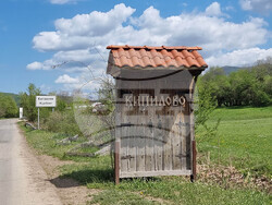Село Кипилово - пролет - проект "България в четири сезона"