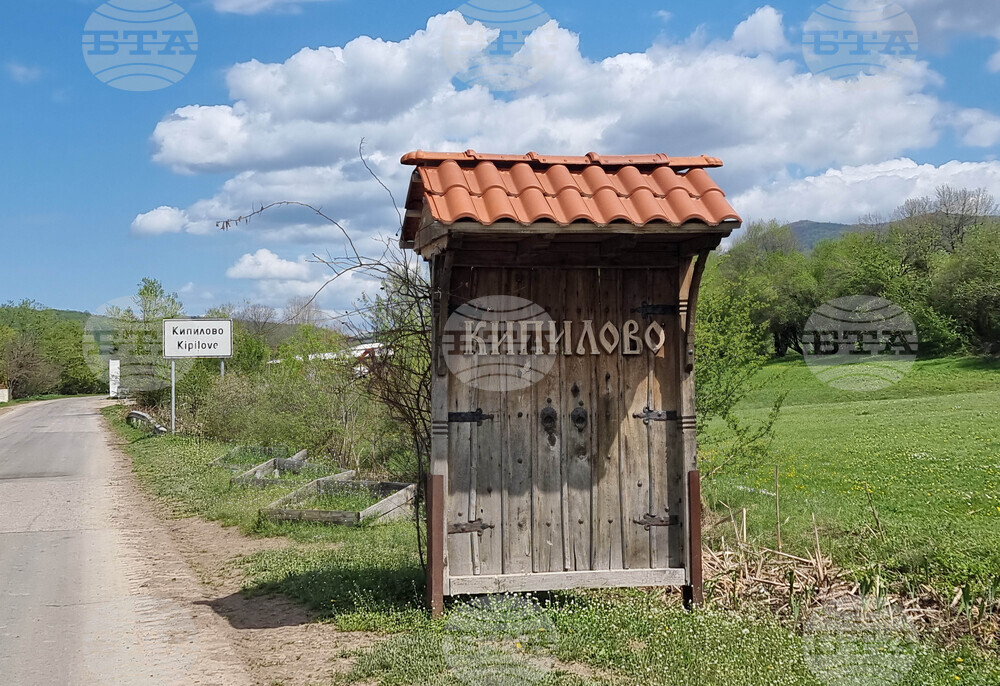 В котленското село Кипилово бе обран пощенски клон