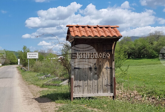 В котленското село Кипилово бе обран пощенски клон