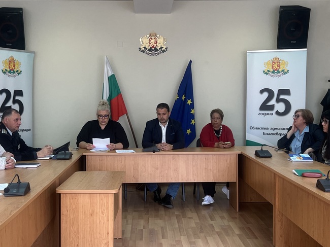 ОА Благоевград: Проведе се заседание на Областния съвет за сътрудничество по етническите и интеграционните въпроси