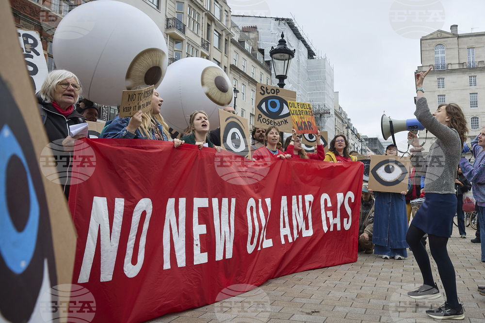 Rally to End New Oil and Gas Drilling