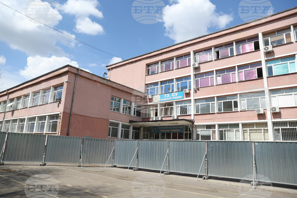 Училище - разширение