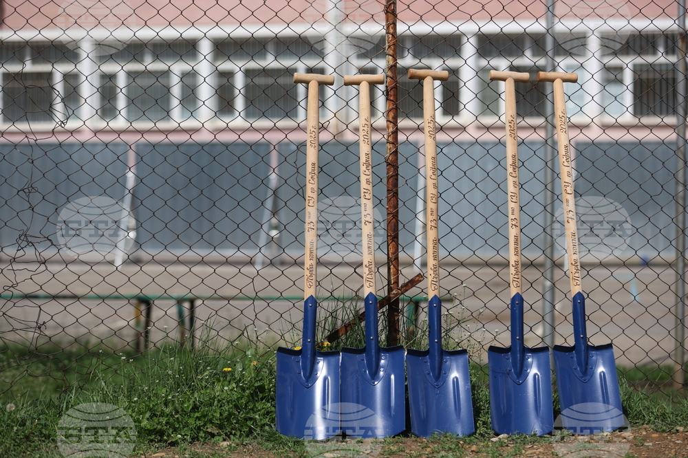 Училище - разширение