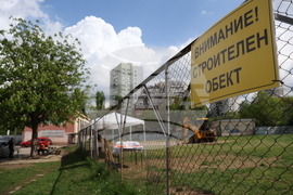 Училище - разширение