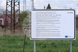 Село Волуяк - Гроздан Караджов - Мултимодална логистична платформа София-Запад - строителство