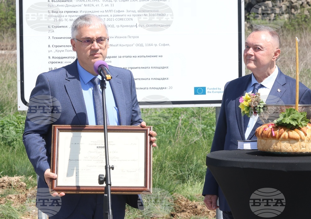 Село Волуяк - Гроздан Караджов - Мултимодална логистична платформа София-Запад - строителство