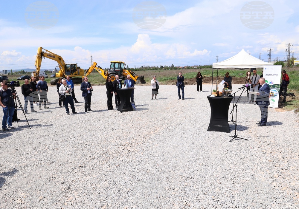 Село Волуяк - Гроздан Караджов - Мултимодална логистична платформа София-Запад - строителство