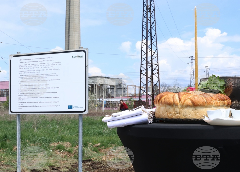 Село Волуяк - Гроздан Караджов - Мултимодална логистична платформа София-Запад - строителство