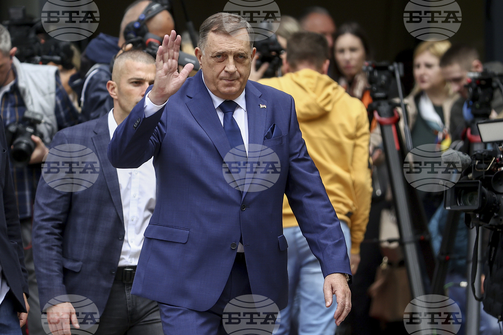 Bosnia Serb Leader