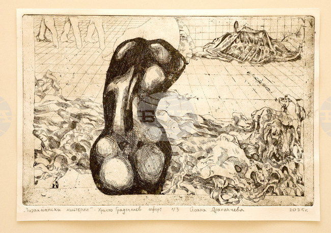 Варна - Градска художествена галерия - изложба на ученици от НУИ “Добри Христов”