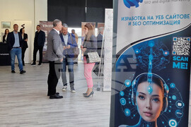 Пловдив - „Икономическо партньорство и развитие на бизнеса в регион Пловдив“ - конференция