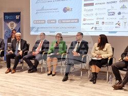 Пловдив - „Икономическо партньорство и развитие на бизнеса в регион Пловдив“ - конференция