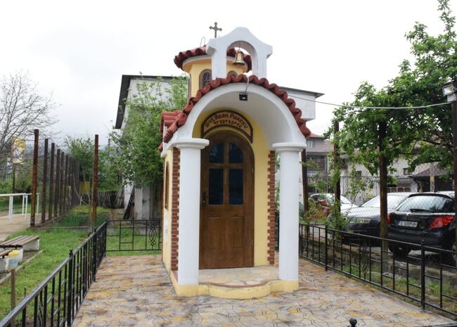 Неврокопският митрополит Серафим ще освети нов параклис в Цветановска махала в Симитли