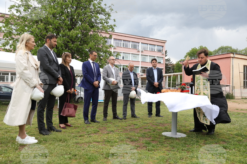 Училище - разширение