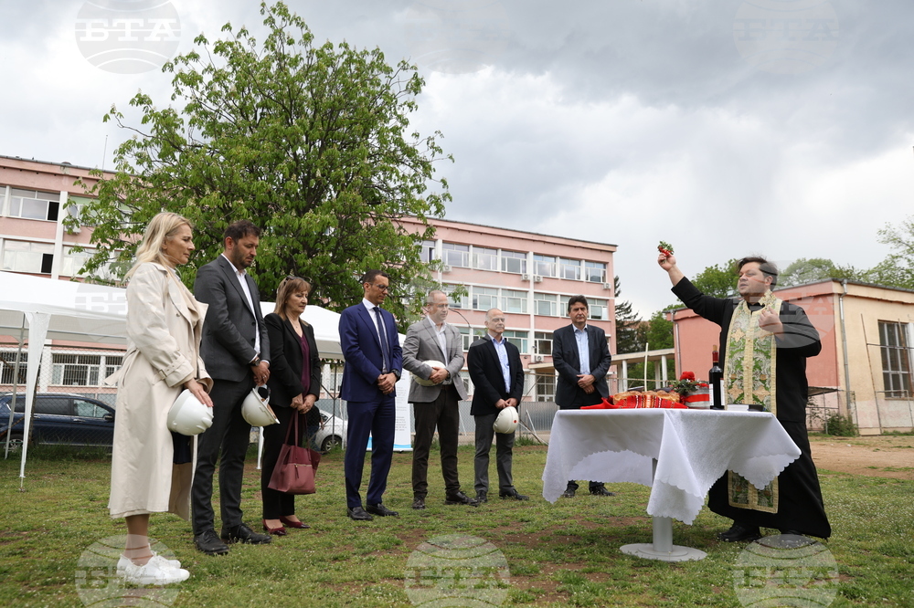 Училище - разширение