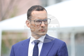 Училище - разширение