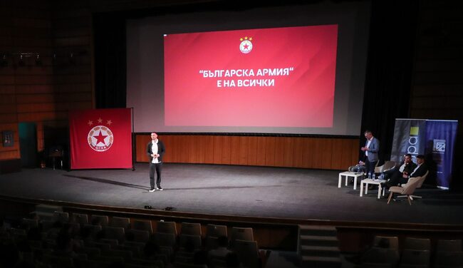 ЦСКА представи "Българска армия" пред бъдещи инженери