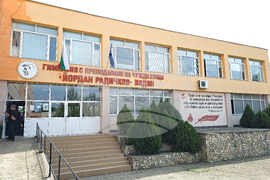 Видин - училище - „Дни на отворени врати“