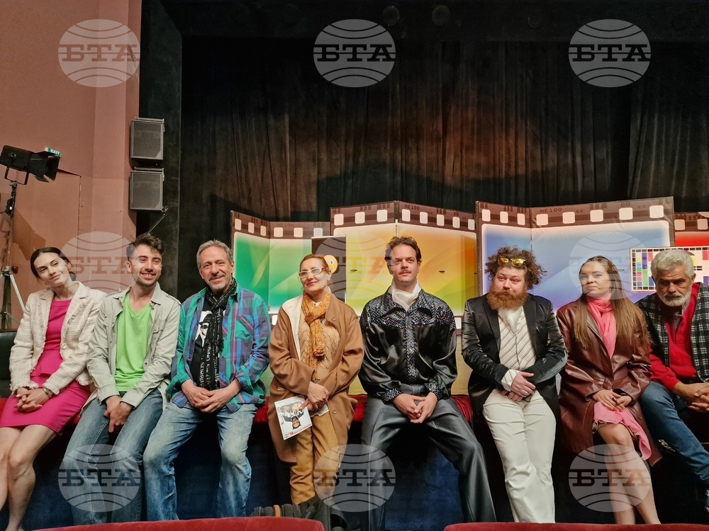 Разград - театър - спектакъл