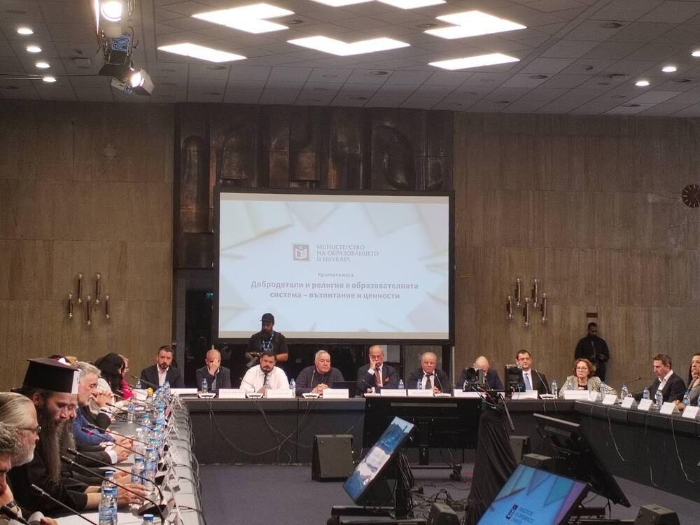 Национална мрежа за децата, родители, граждански организации и активисти с над 120 въпроса към Министерство на образованието и науката