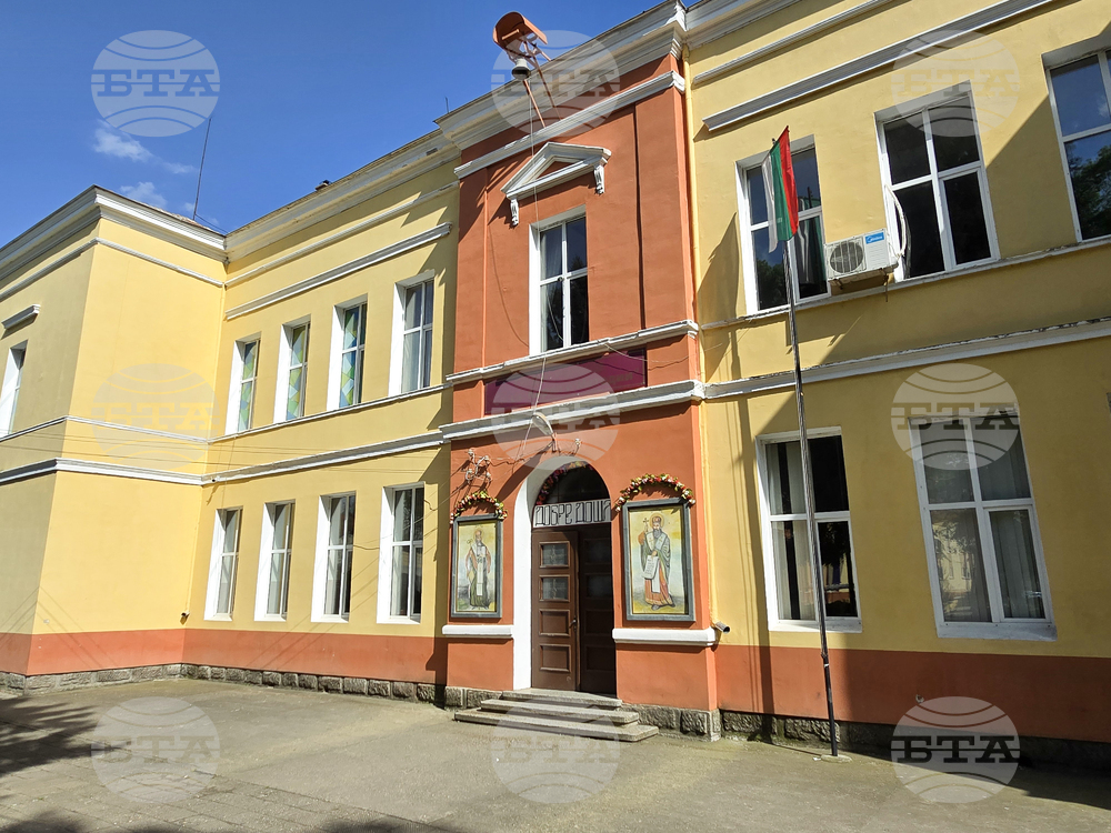 Гимназията в Брегово ще отбележи годишнинините от създаването на първата българска писменост и от покръстването