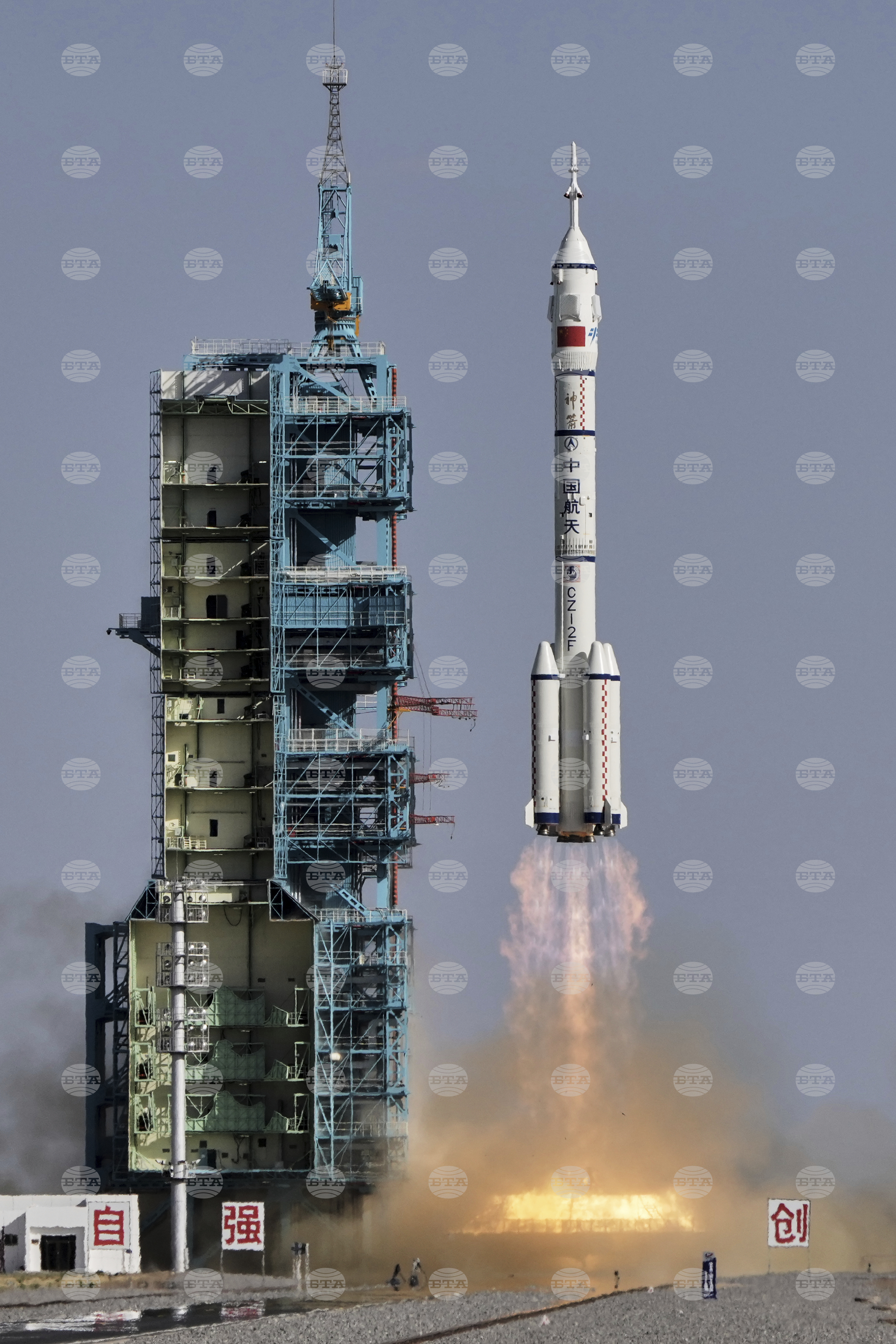 China Space