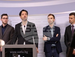 Столичен общински съвет - Борис Бонев - Ваня Григорова - брифинг