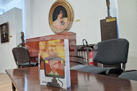 Свищов - Михаил Вешим - представяне на книга