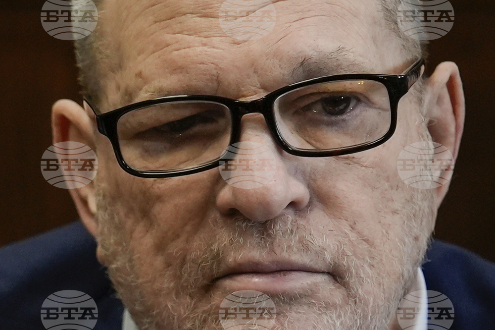 Sexual Misconduct Harvey Weinstein