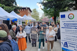 Враца - „Панорама на образованието“